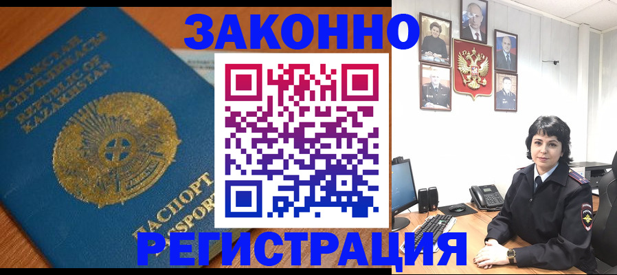 форма 3 в Петушках